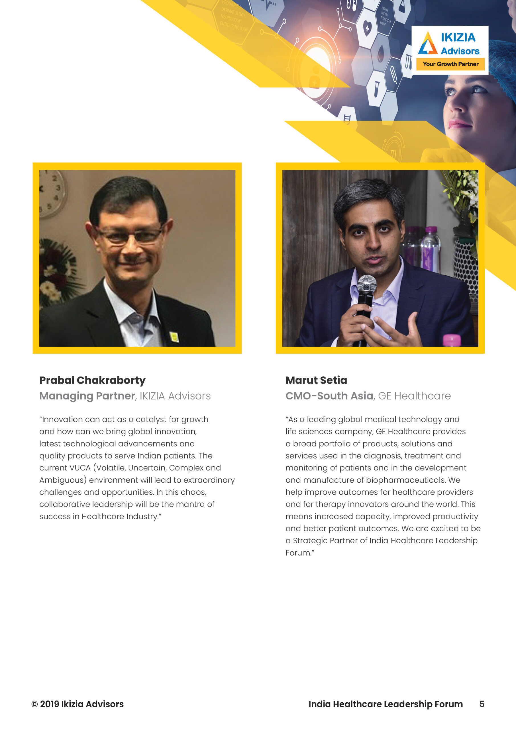 Ikizia whitepaper_Page_05