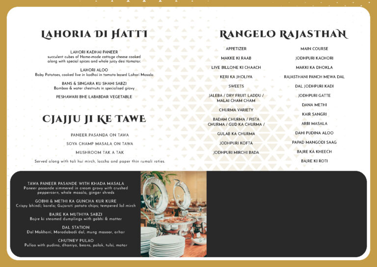 Food Menu AG_Page_07